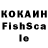 Метадон кристалл Morsal Ghafari
