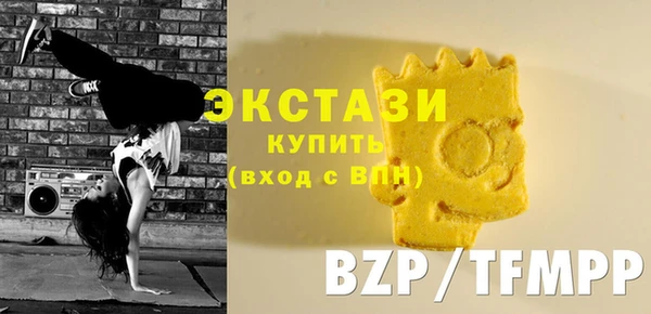 бутират Михайловка