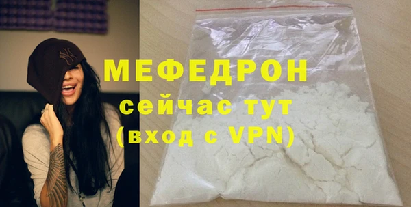 героин Михайловск