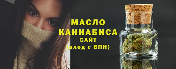 героин Михайловск