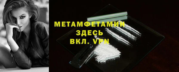 героин Михайловск