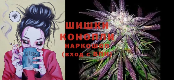 MDMA Premium VHQ Михайлов