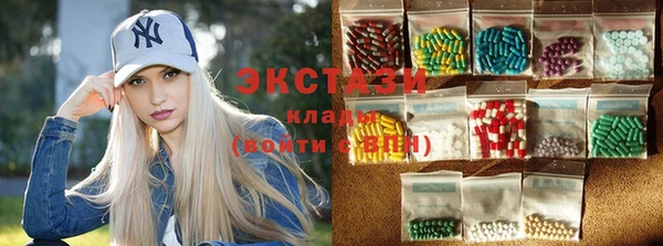 MDMA Premium VHQ Михайлов
