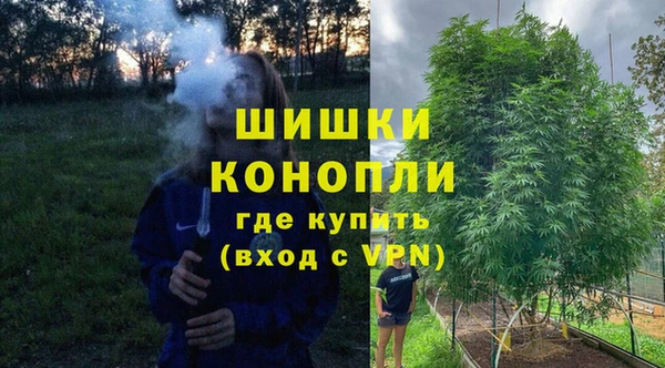 бутират Михайловка