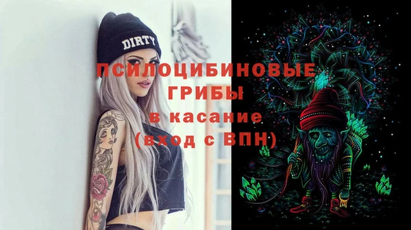 винт Новый Уренгой