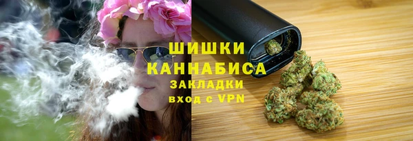 MDMA Premium VHQ Михайлов