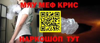 спиды Кандалакша
