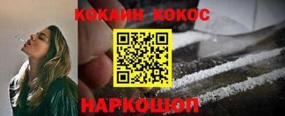 СК Канаш