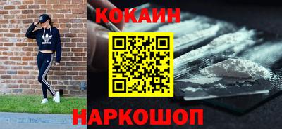 СК Канаш