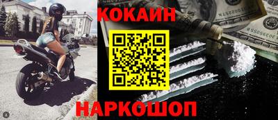 mdpv Кингисепп