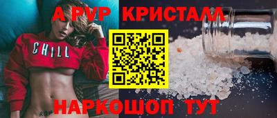 СК Канаш