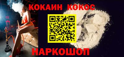 спиды Кандалакша