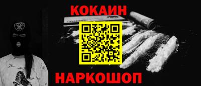 СК Канаш