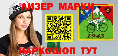 СК Канаш