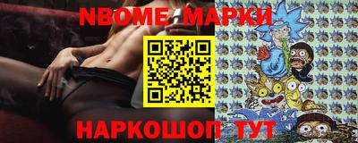 спиды Кандалакша