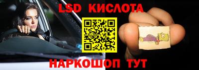 СК Канаш
