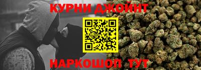 спиды Кандалакша