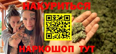 спиды Кандалакша