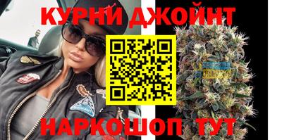 COCAINE Берёзовский