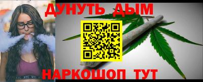 кокаин перу Бийск