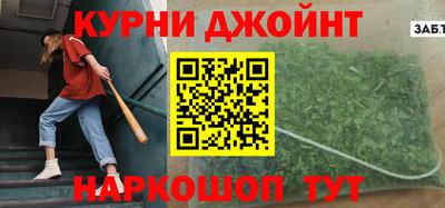 COCAINE Берёзовский