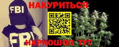 кокаин перу Бийск