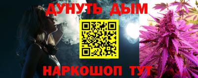 спиды Кандалакша