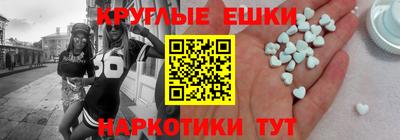 кокаин перу Бийск