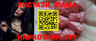 СК Канаш