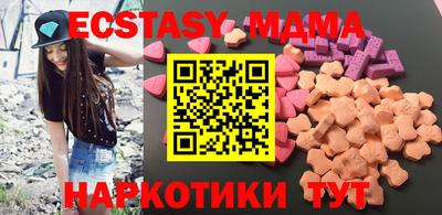 СК Канаш