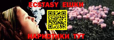 MDMA Premium VHQ Кинель