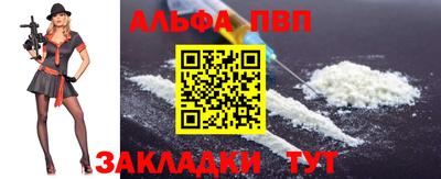 СК Канаш