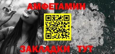 COCAINE Берёзовский