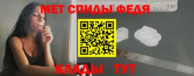 кокаин перу Бийск