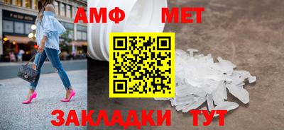 кокаин перу Бийск