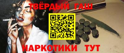 СК Канаш