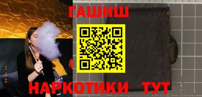 круглые Беслан