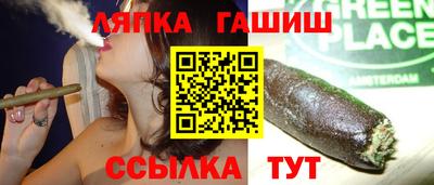 круглые Беслан