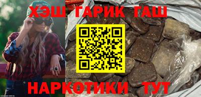 СК Канаш