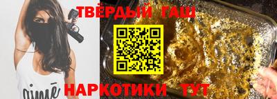 круглые Беслан