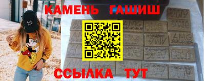 COCAINE Берёзовский