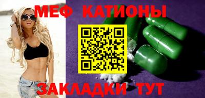 кокаин премиум Кимры