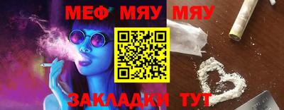 COCAINE Берёзовский