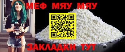 спиды Кандалакша