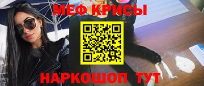 СК Канаш