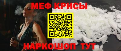 COCAINE Берёзовский