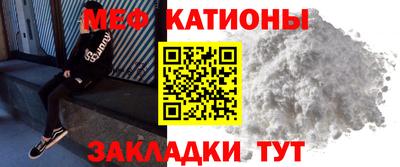 COCAINE Берёзовский