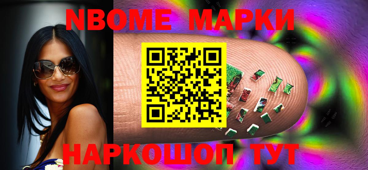 LSD-25 экстази кислота Фрязино