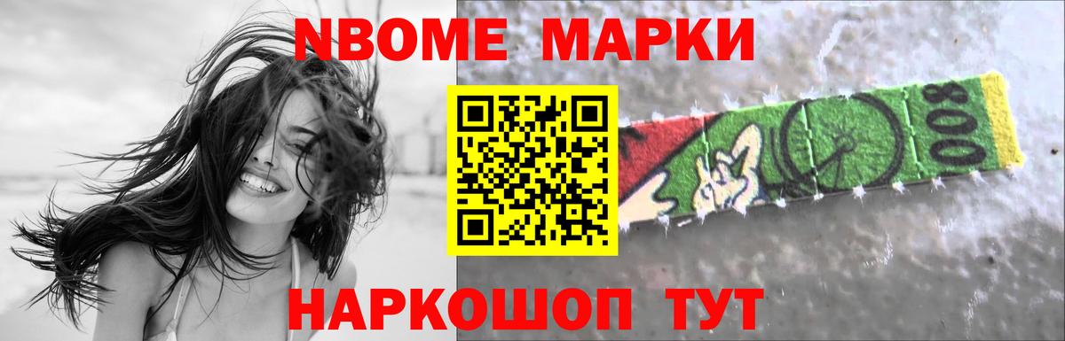 Фрязино  Лсд 25 экстази кислота  ЛСД экстази  Вход с VPN 