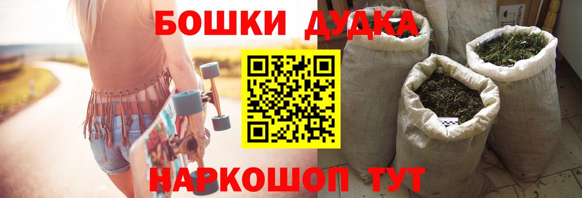 Каннабис VHQ Фрязино